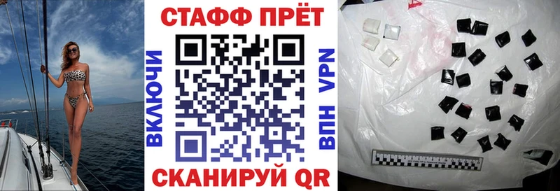 Где купить Артём Канабис  АМФ  ГАШ 
