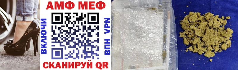 Amphetamine 97%  наркотики  Артём 
