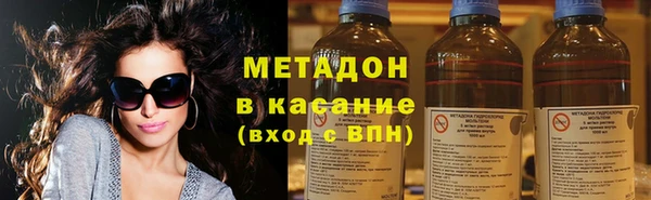 наркотики Алзамай