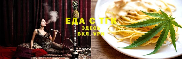 наркотики Алзамай