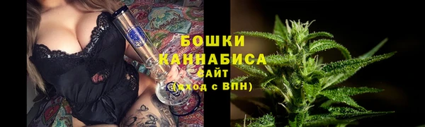 мяу мяу мука Приозерск