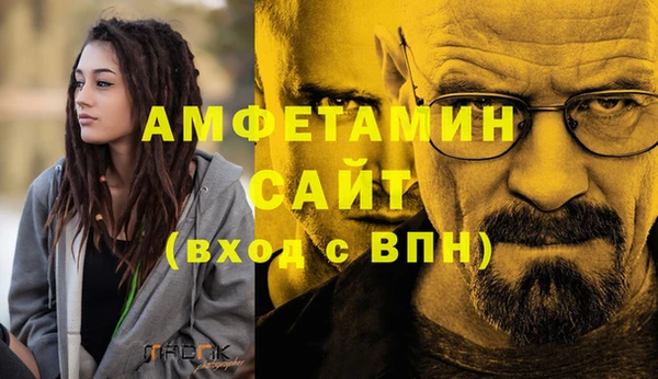 наркотики Алзамай