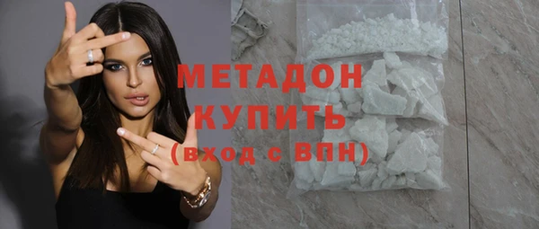 наркотики Алзамай