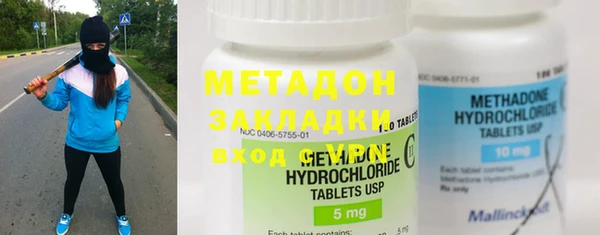 MESCALINE Аркадак
