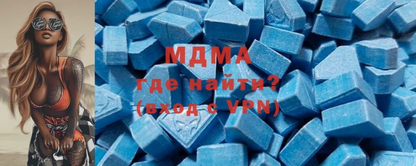 ALPHA-PVP Алексин