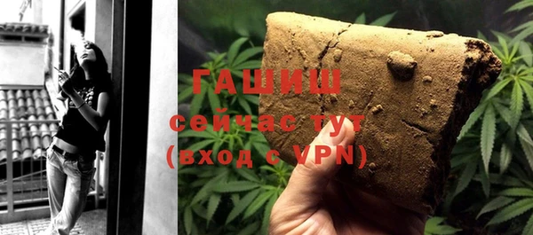прущие крисы Абаза
