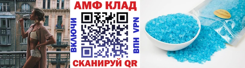 сайты даркнета какой сайт Артём Первитин витя