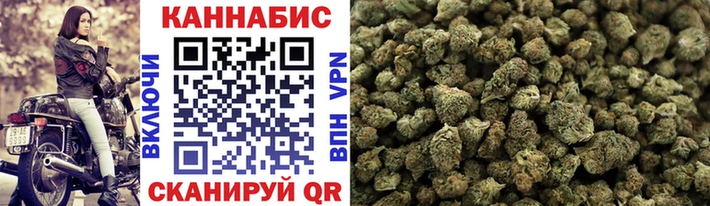 МАРИХУАНА OG Kush Артём